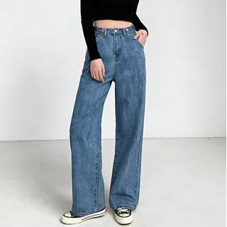 High-Waist Washed Loose Fit Jeans (unopened button holes) Dark Blue by Denimot