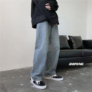 Mid-Rise Wide-Leg Jeans Dark Blue(retro) by Phoneus