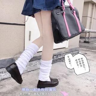 Knit Leg Warmers White by Gentiana