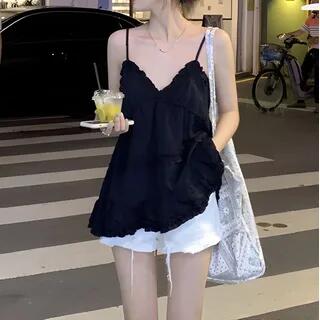 Ruffle Trim Camisole Top White by Moon City