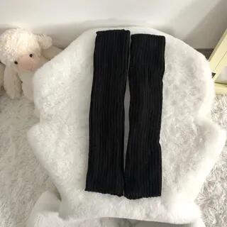Bootcut Leg Warmers 1 Pair - Straight Leg - Stripe - Black by Gentiana