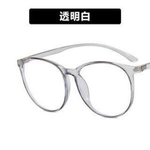 Blue Light Filtering Glasses Transparent Gray | iLANURA 203507635