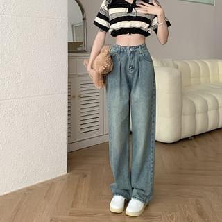 High Rise Loose Fit Jeans Blue by Maisee