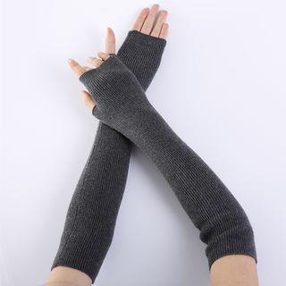 Ribbed Knit Fingerless Arm Warmers Dark Gray by Kinoxslone