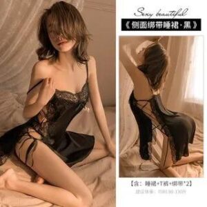 Romantic Lingerie Sets with Considered Details