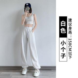 XL - High Waist Plain Ribbed Drawstring Crop Harem Sweatpants Cropped - Without Lining - White by Dovitade