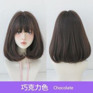 Short Bob Full Wig Chocolate 232245384