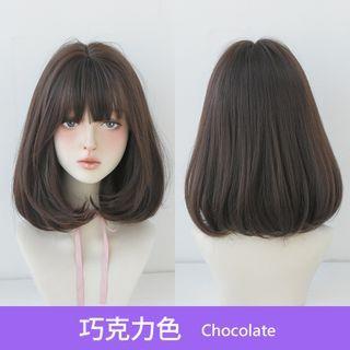 Short Bob Full Wig Chocolate by SEVENQ