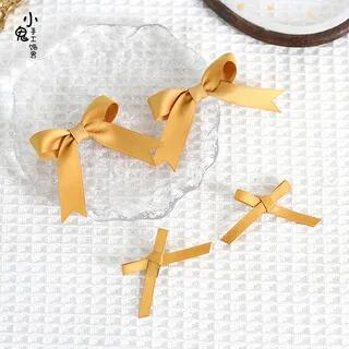 Set of 4: Ribbon Hair Clip Set of 4 - Curcumin | Elfis by Elfis