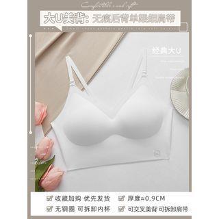 Plain Low Back Seamless Wireless Bra White - XL-80C/85AB by Wildery