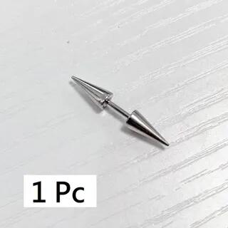 Pointy-Shaped Metal Stud Earrings 1 Pc - Thick Pin - Silver | PANGU by PANGU