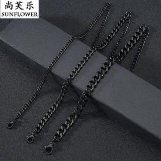 Chunky Chain Stainless Steel Bracelet 7mm Width - Black - 18+5cm by Seirios
