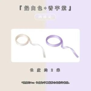 Hair Tie Ribbon / Hair Clip / Hairband / Set 06 - Set of 2 - Ribbon - 1 Roll - Milky White & 1 Roll - Purple 236711195