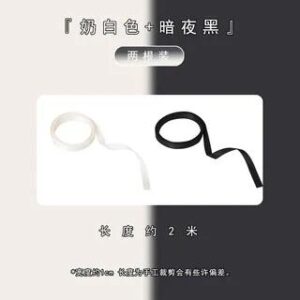 Hair Tie Ribbon / Hair Clip / Hairband / Set 01 - Set of 2 - Ribbon - 1 Roll - Milky White & 1 Roll - Dark Black 236711212