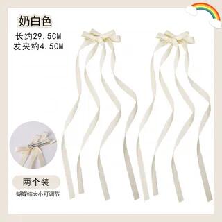 Hair Tie Ribbon / Hair Clip / Hairband / Set 24 - Set of 2 - Hair Clip - Bow - Milky White by LIDO