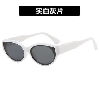 Cat Eye Sunglasses White Frame - Lens - Gray | iLANURA by iLANURA