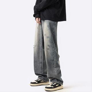 Distressed Washed Straight-Cut Loose Jeans Blue by Femilina