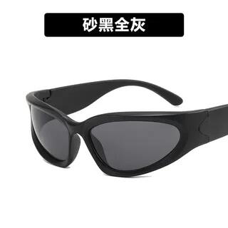 Retro Sunglasses Black Frame - Lens - Gray | iLANURA by iLANURA