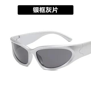Retro Sunglasses Silver Frame - Lens - Gray | iLANURA by iLANURA