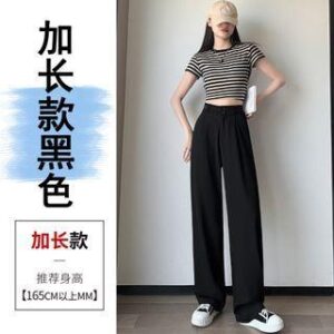 High Rise Plain Wide Leg Suit Pants (Various Designs) Long Edition - Black 246065299
