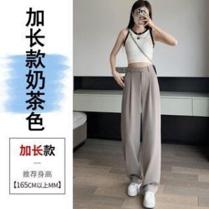 High Rise Plain Wide Leg Suit Pants (Various Designs) Long Edition - Milk Tea 246065306