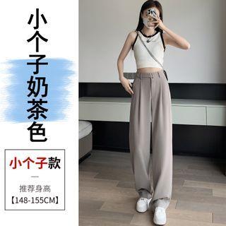 High Rise Plain Wide Leg Suit Pants (Various Designs) Cropped Edition - Milk Tea by Jaqmine