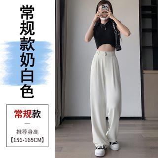 High Rise Plain Wide Leg Suit Pants (Various Designs) Normal Edition - Milky White by Jaqmine