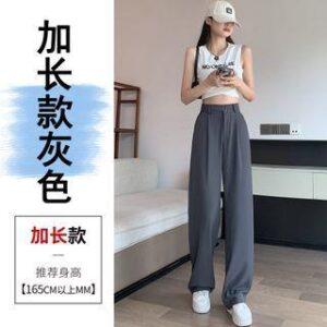 High Rise Plain Wide Leg Suit Pants (Various Designs) Long Edition - Gray 246065345