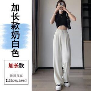 High Rise Plain Wide Leg Suit Pants (Various Designs) Long Edition - Milky White 246065368