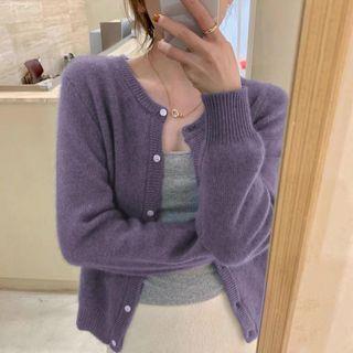 Plain Cardigan Purple by Muezz