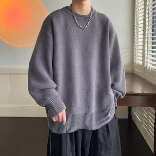 Oversized Plain Knit Sweater Gray by VEAZ