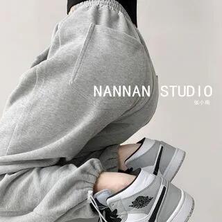 Loose-Fit Drawstring Jogger Pants in 6 Colors Black by Shira