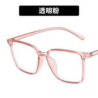 Square Frame Blue Light Blocking Eyeglasses Frame - Transparent Pink by iLANURA