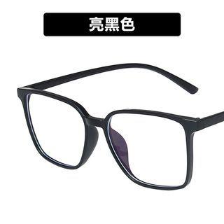 Square Frame Blue Light Blocking Eyeglasses Frame - Glossy Black by iLANURA