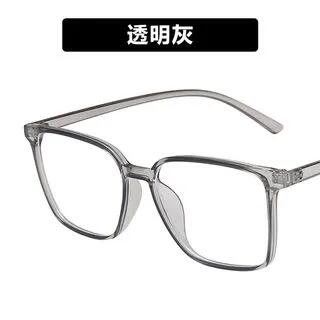 Square Frame Blue Light Blocking Eyeglasses Frame - Transparent Gray by iLANURA