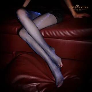 Glitter Sheer Tights Open Crotch - Blue by Gentiana