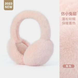 Plain Chenille Earmuffs (Various Designs) DEZ42 - Pink 251231739