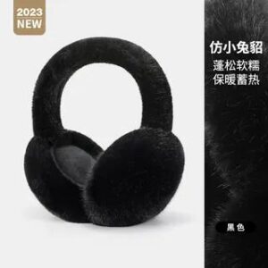 Plain Chenille Earmuffs (Various Designs) DEZ42 - Black 251231740