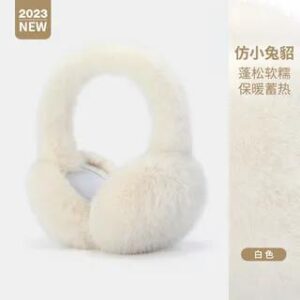 Plain Chenille Earmuffs (Various Designs) DEZ42 - White 251231741