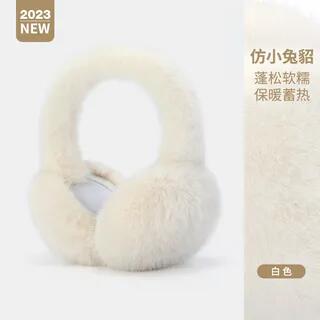 Plain Chenille Earmuffs (Various Designs) DEZ42 - White by Rita Zita