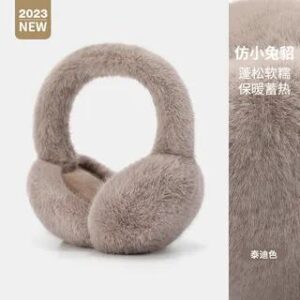 Plain Chenille Earmuffs (Various Designs) DEZ42 - Light Brown 251231742