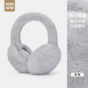 Plain Chenille Earmuffs (Various Designs) DEZ42 - Gray 251231743