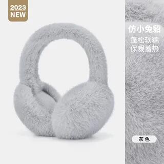 Plain Chenille Earmuffs (Various Designs) DEZ42 - Gray by Rita Zita
