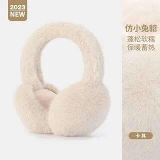 Plain Chenille Earmuffs (Various Designs) DEZ42 - Khaki by Rita Zita