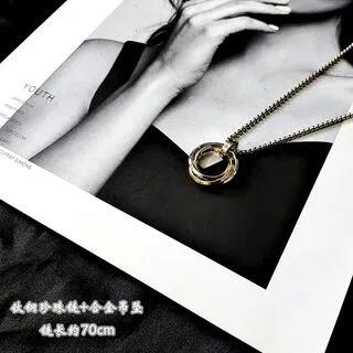 Interlocking Ring Pendant Necklace Titanium Steel Pearl - Necklace & Pendant - Gold - 70cm by Soosina