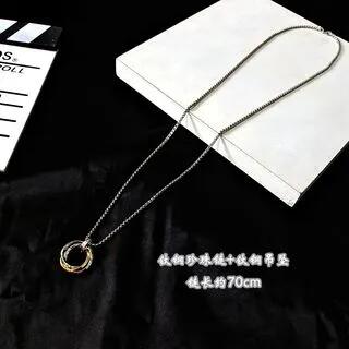 Interlocking Ring Pendant Necklace Titanium Steel Pearl - Necklace - Gold - 70cm by Soosina