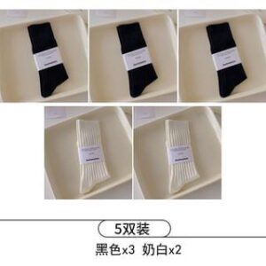 Plain Ribbed Socks / Set Set of 5 Pairs - 3 Pairs - Black & 2 Pairs - Milky White 251235054