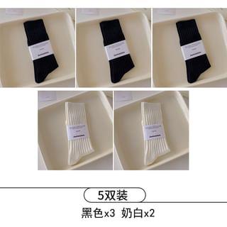 Plain Ribbed Socks / Set Set of 5 Pairs - 3 Pairs - Black & 2 Pairs - Milky White by Mimiyu