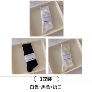 Plain Ribbed Socks / Set Set of 3 Pairs - 1 Pair - White & 1 Pair - Black & 1 Pair - Milky White by Mimiyu