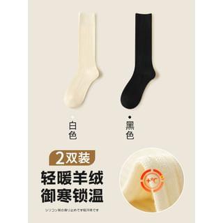 Set : Cashmere Socks White + Black by Lychee